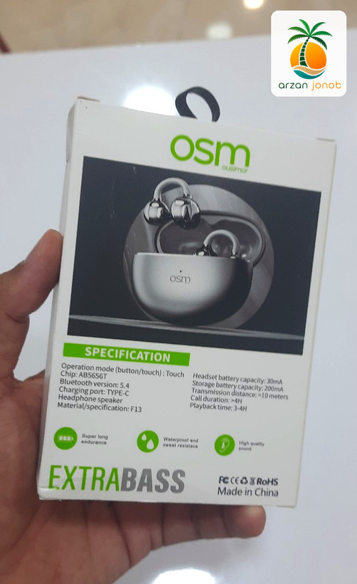 ایرپاد حرفه ای، ورزشی OSM