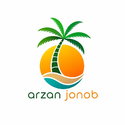ارزان جنوب